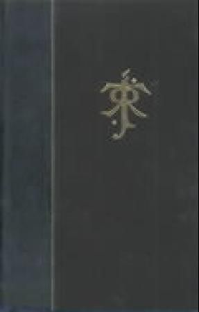 Bokomslag: The silmarillion