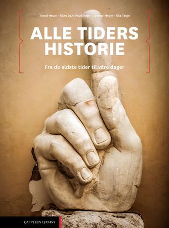 Alle tiders historie Unibok – fra de eldste tider til våre dager