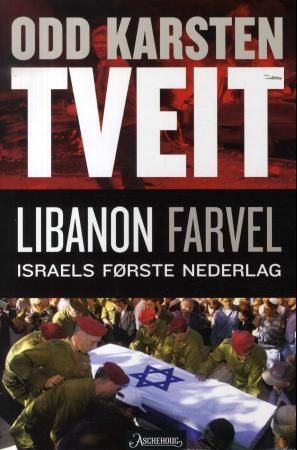 Libanon farvel