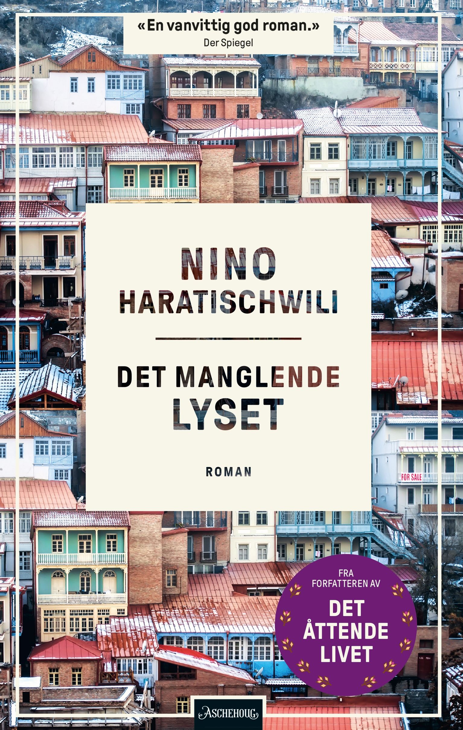 Det manglende lyset