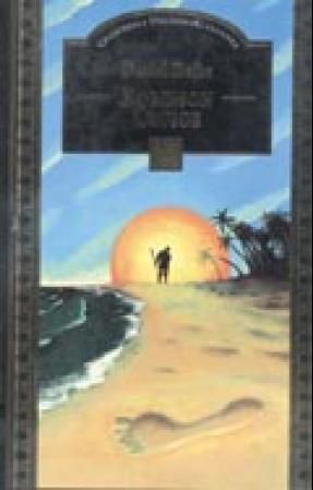 Bokomslag: Robinson Crusoe