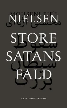Bokomslag: Store Satans fald