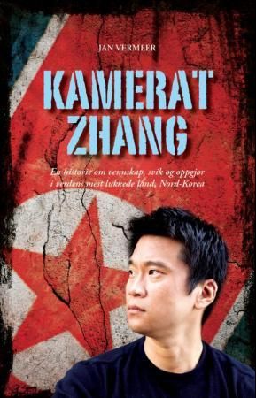 Bokomslag: Kamerat Zhang