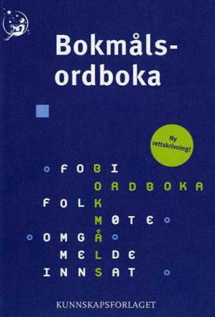 bokomslag: Bokmålsordboka : definisjons- og rettskrivningsordbok