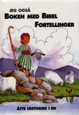 Bokomslag: Boken med bibelfortellinger