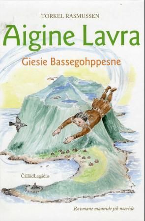 Bokomslag: Aigine Lavra