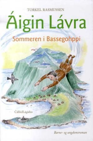 Bokomslag: Áigin Lávra